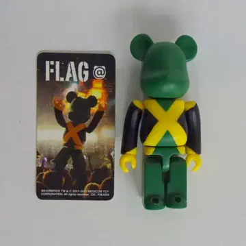 MEDICOMTOY 베어브릭 시리즈 22 FLAG 자메이카 시리즈 22
