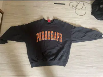 PARAGRAPH 블랙 맨투맨 트레이닝복