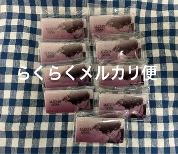 블루 록 전 알렉시스 네스 네임 배지