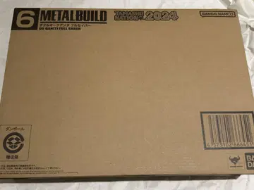 METAL BUILD 메탈 빌드 더블 오크 안타 풀 세이버