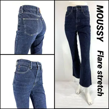 MOUSSY 마우지 플레어 하이라이트 스트레치 사이즈 24 62cm