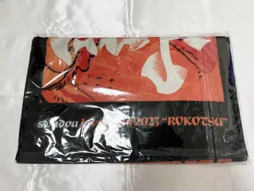 syudou 라이브 굿즈 타월