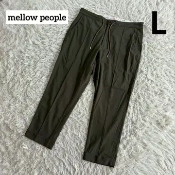 올리브 릴랙스 핏 슬랙스