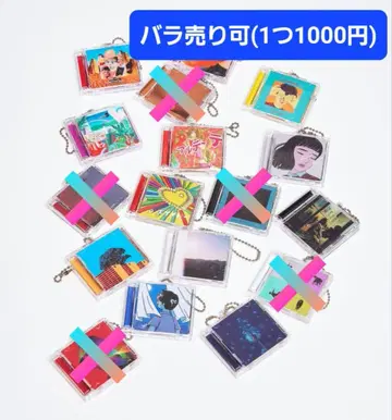 마카로니 연필 CD 가챠