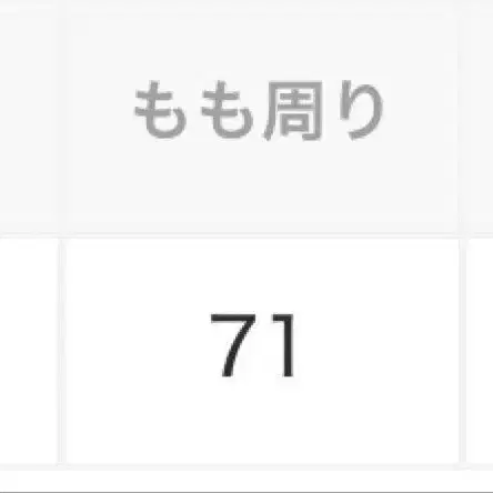 7번째 상품 이미지