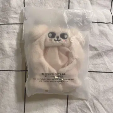 SKZOO 10cm 플러시 의상 PuppyM