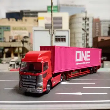 트레일러 컬렉션 개조 빨간색 트레일러
