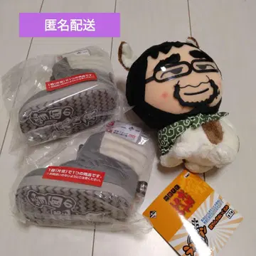 수요일 어떨까요 제일복권 라스원 눈 위를 나는 물고기 핸드폰 스탠드 2개