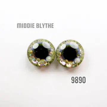 9890 미디 브라이스 아이 칩