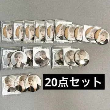 오레유 에구치 타쿠야 캔뱃지