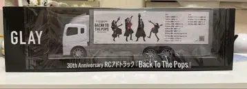 GLAY 투어 트럭 30주년 기념 RC 광고 트럭
