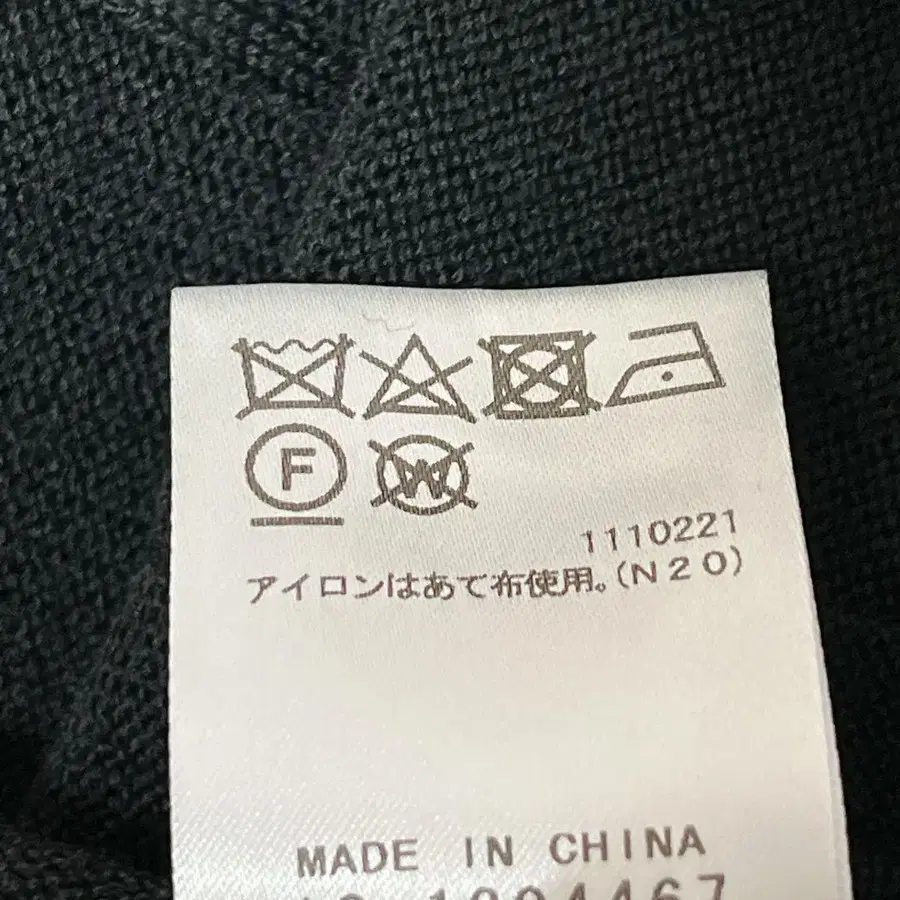 11번째 상품 이미지