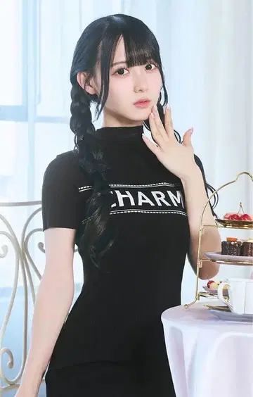 미셸 마카롱 michellMacaron 로고 니트 원피스