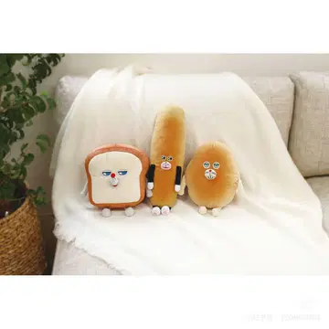 빵 도둑 시트 벨트 쿠션 3개 세트