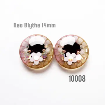 10008 네오 브라이스 아이 칩