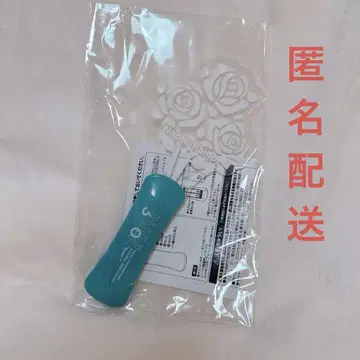 카이호 나오토 ever 응원봉
