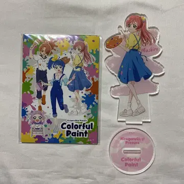 넓게 펼쳐지는 스카이! 프리큐어 ColorfulPaint 2개 세트