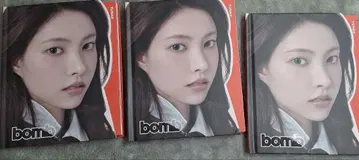 illit 유나 bomb 트레이딩 카드 앨범 세트