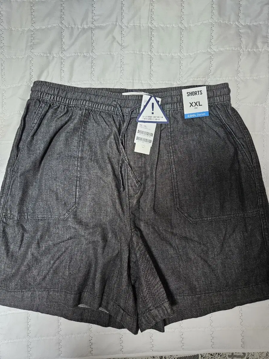 [New product] Topten Shorts XXL