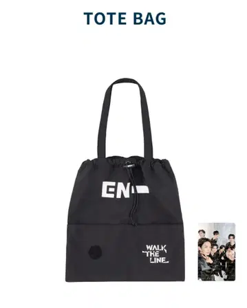 토트백 ENHYPEN