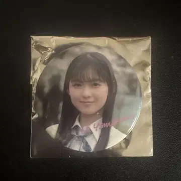 야마카와 우이 캔 배치