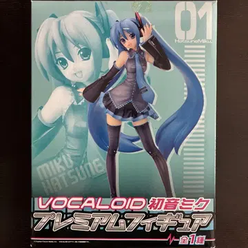 VOCALOID 하츠네 미쿠 프리미엄 피규어