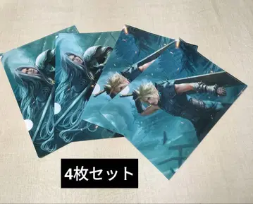 MTG 파이널 판타지 클리어 파일 4종 세트 로손