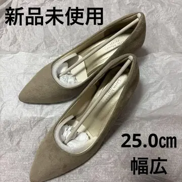 펌프스  넓은 폭  스웨이드  베이지