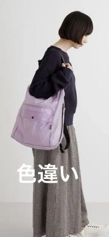 SOPO/소포 코듀라 나일론 2way 백 A4 경량