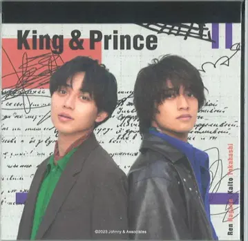King&Prince 23년 포트레이트 시리즈 마시카쿠 메모