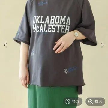 렙심 LEPSIM 모티브 로고 PO5S 완판템 자수