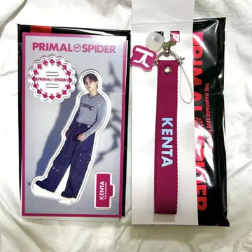 카미야 켄타 아크릴 스탠드 스트랩 키링