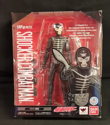 반다이 S.H.Figuarts 가면라이더 쇼커 전투원