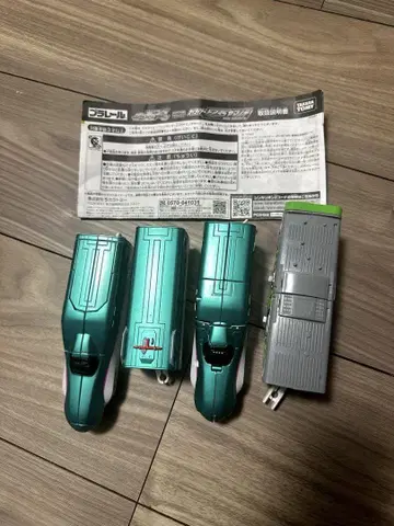 프라레일 신칸센 변형 로봇 신카리온 Z 신카리온 Z E5 야마노테 세트