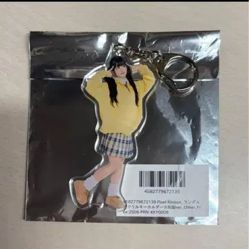 pixelribbon 타치바나 요우나 아크릴 키링