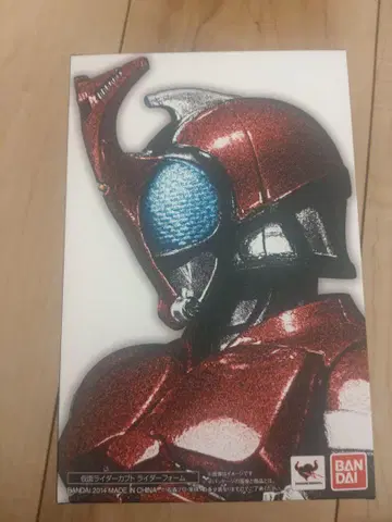 S.H.Figuarts 진골 조각 제법 가면라이더 카부토 라이더 폼