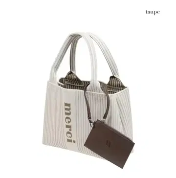 새상품 qbag paris tricote petit 트리코 쁘띠 토프
