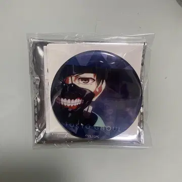 도쿄 구울 라메 캔뱃지 장면 Ver. 카네키 켄