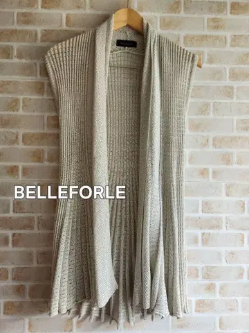 BELLEFORLE 플리츠 롱 베스트 마 혼방 일본제