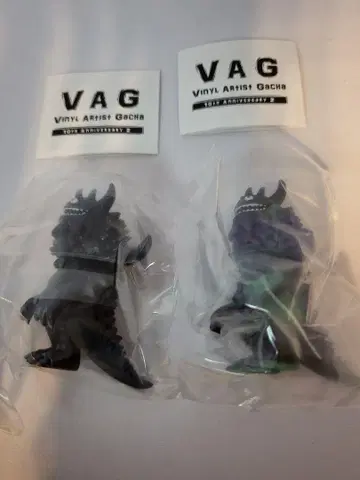 VAG 10th Anniversary2 란지아스 블랙과 그린 2개 세트