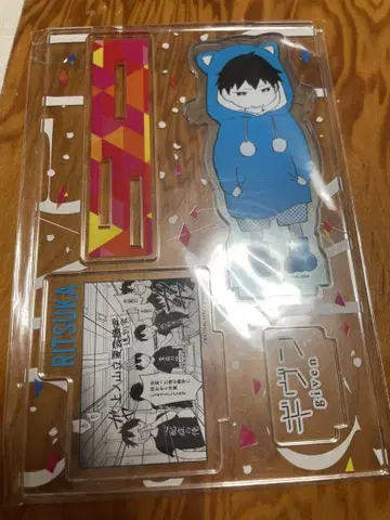 기븐 아크릴 스탠드 우에노야마 타츠나츠