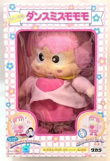 타카라 댄스 스미스 허벅지