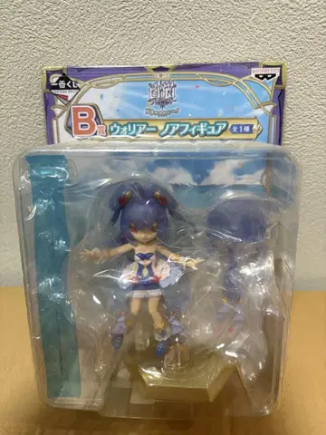 B 윌리엄 노아 피규어 약 15cm