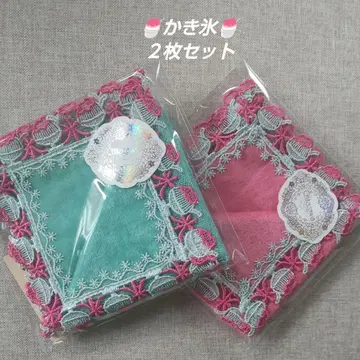 긴카자와 레이스 타월 손수건 빙수 2개 세트