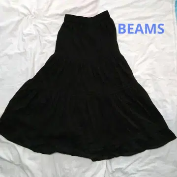BEAMS 블랙 플레어 롱 스커트 약 90cm 길이