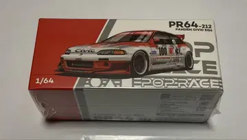 POPRACE 팝 레이스 PANDEM 혼다 Civic EG6 [미개봉]