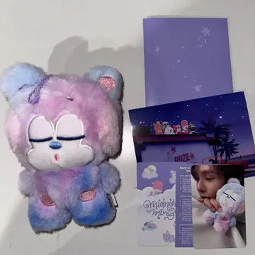 riize 오딧세이 보이스 키링 쇼타로 리즈코