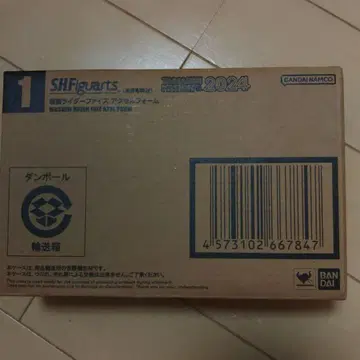 S.H.Figuarts (진골 조각 제법) 가면라이더 파이즈 엑셀 폼
