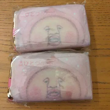 코비토즈칸 스마트 키 케이스 카쿠레모모지리 2개
