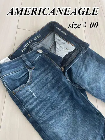 AMERICAN EAGLE 데님 울트라 스키니 US 00